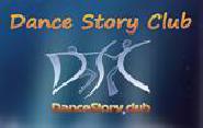 DanceStoryClub, танцевальная студия